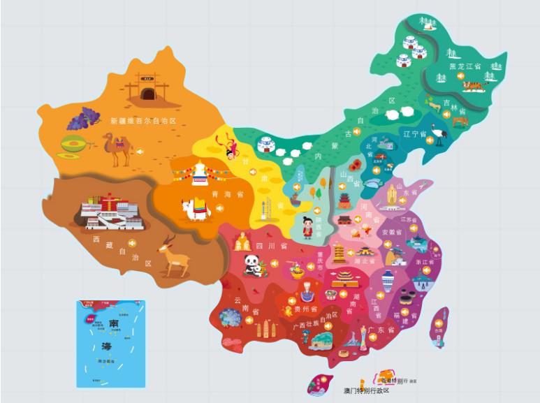 红原名酒回收.jpg